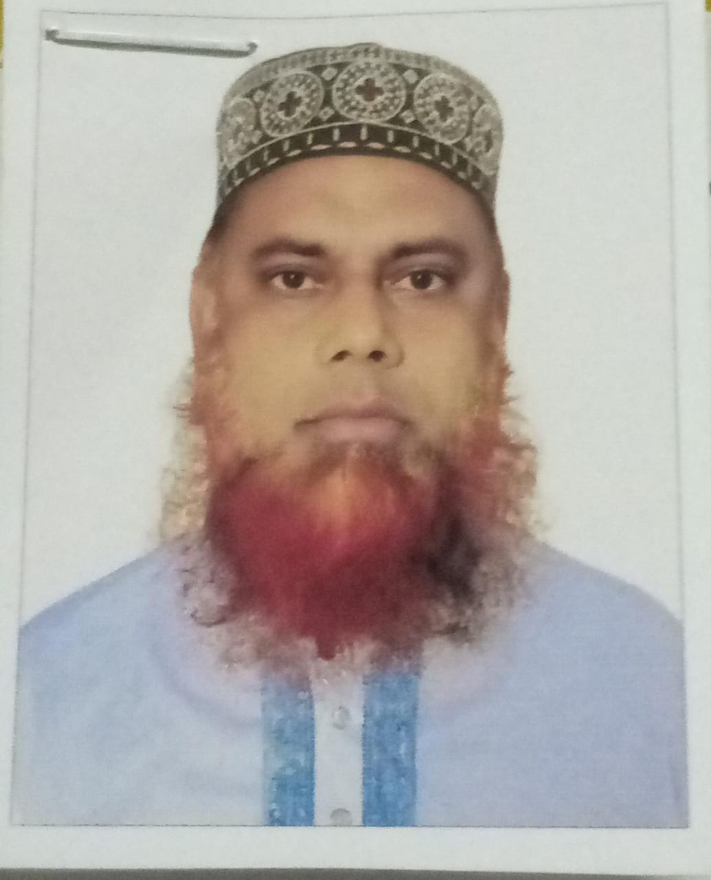 MOHAMMAD ABDUR RAHIM